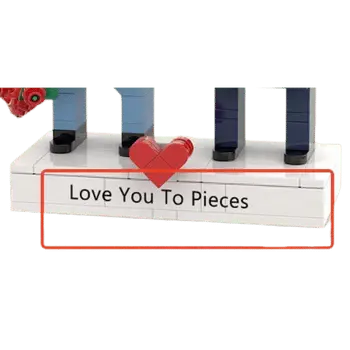 Engraved Name BrickBuddies™